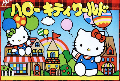 Hello Kitty World (Famicom) - Sanrio Wiki