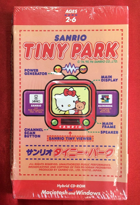 Sanrio Tiny Park: Volume 1 - Sanrio Wiki