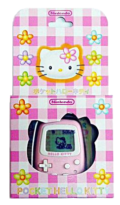 Pocket Hello Kitty - Sanrio Wiki