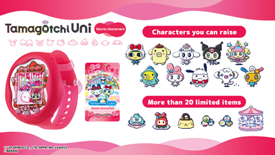 たまごっちTamagotchi Uni Sanrio characters Amazon.com: Tamagotchi UNI with Sanrio Characters, Virtual Pet Toy