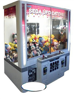 Sega UFO Catcher: Hello Kitty - Sanrio Wiki