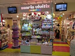 Vivitix - Sanrio Wiki