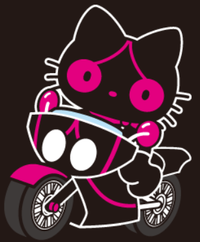 DARKGRAPEMAN - Sanrio Wiki
