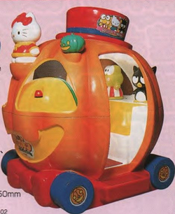 Magical Pumpkin: Puroland de Daibouken - Sanrio Wiki