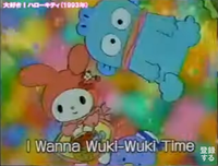 200px-Wuki_Wuki_Time.png