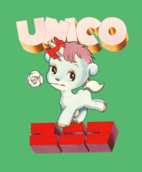 Unico - Sanrio Wiki